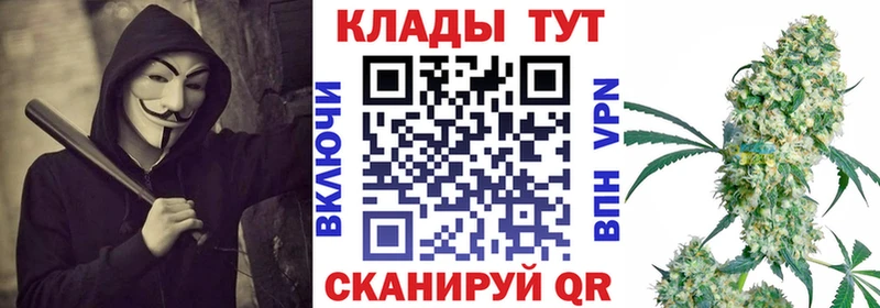 Где продают наркотики Ступино ГАШИШ  МДМА  Мефедрон  МАРИХУАНА  COCAIN  СК  Галлюциногенные грибы 