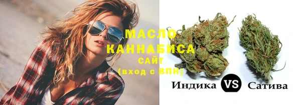 наркотики Алексеевка