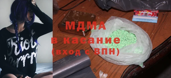 наркотики Алексеевка