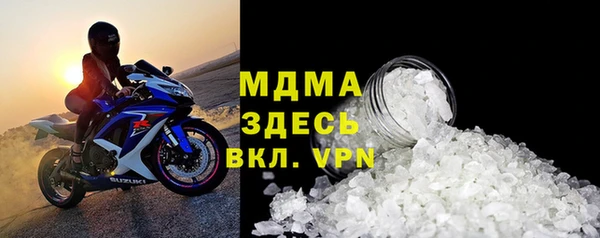 каннабис Абдулино