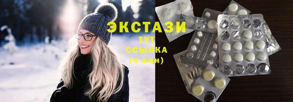 наркотики Новокубанск