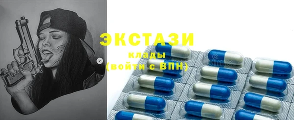бошки Алексин
