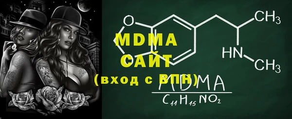 mix Алзамай