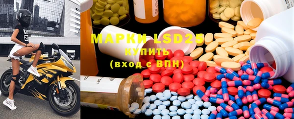 mix Алзамай