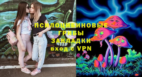 наркотики Алексеевка