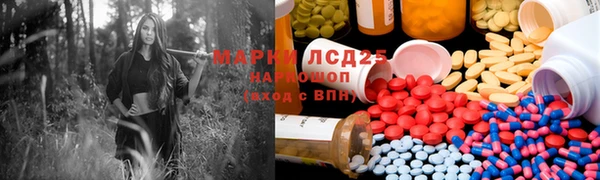 mix Алзамай