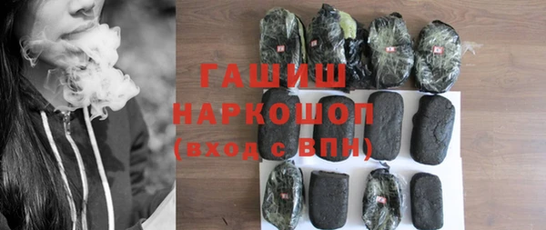 mix Алзамай