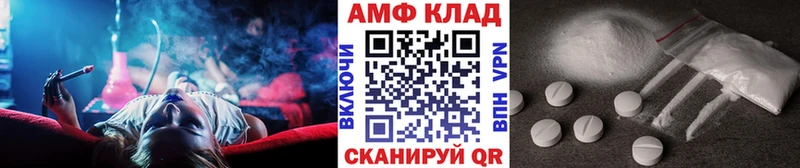 Первитин кристалл  Ступино 
